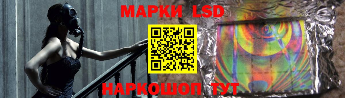 Кокаин  Канабис  Вход с VPN  Грозный  Меф МЯУ МЯУ кристаллы  ТГК 